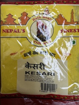 Rato Bhale Kesari (Yellow Color) 100 G