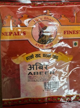 Rato Bhale Abeer (Red Color) 100 G