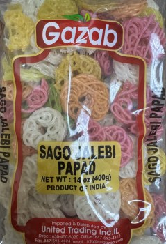 Gazab Sago Fryums (Jalebi)  Color 400 G