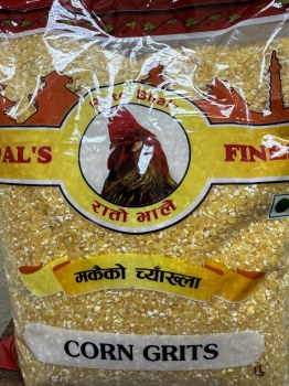 Rato Bhale Yellow Corn Grits 1 KG