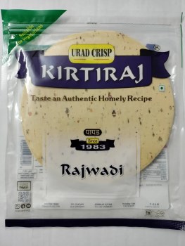 Urad Crisp Kirtiraj Rajwadi 200 G