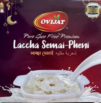 Ovijat Pure Ghee Fried Premium Laccha Semai-Pheni 500G