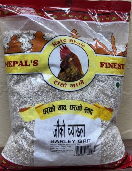 Rato Bhale Barley Grits 2 Lbs