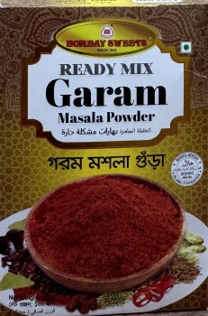 Bombay Sweets Ready Mix Garam Masala 100 G