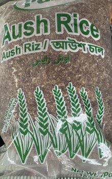 ACI Aush Rice 10 Lbs