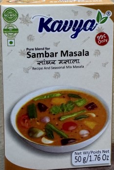 Kavya Sambar Masala 50 G