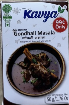 Kavya Gondhali Masala 50 G