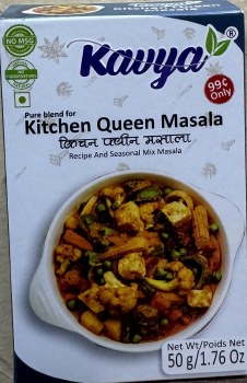 Kavya Kitchen Queen Masala 50 G