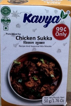 Kavya Chicken Sukka 50 G