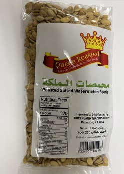 Queen Super Melon Seeds 250 G