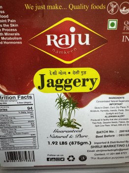 Raju Guaranteed Natural & Pure Jaggery 900 G