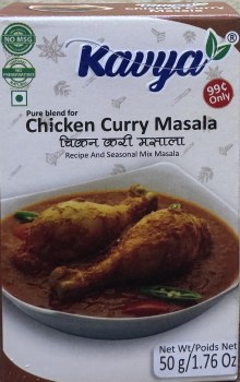 Kavya Chicken Curry Masala 50 G