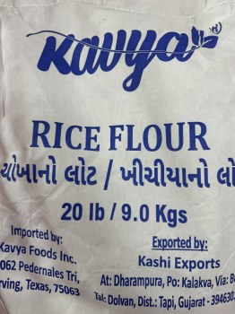 Kavya Rice Flour 20 Lbs