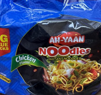 Ah-Yaan Chicken Flavour Instant Noodles 5X65G (325G)