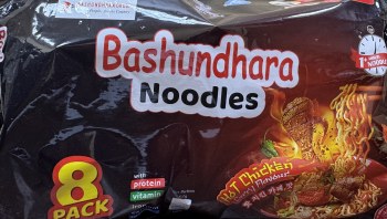 Bashundara Hot Chicken Noodles 8 Pack