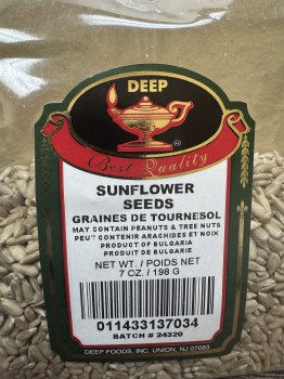 Deep Sun Flower Seeds 200 G