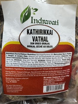 Indravati Kathirikkai Vathal (Sun Dried Brinjal) 100 G