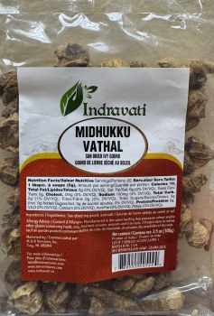 Indravati Midhukku Vathal (Sun Dried IVY Gourd) 100 G