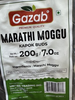 Gazab Marathi Moggu 200 G