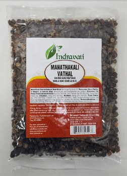 Ind Manathakali Vathal 100g