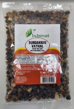 Ind Sundakkai Vathal 100g