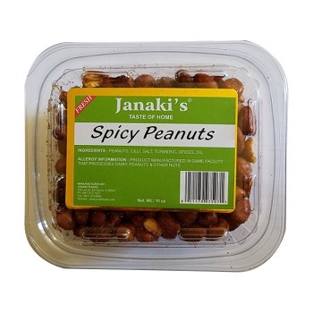 Janaki's Spicy Peanuts 10 Oz