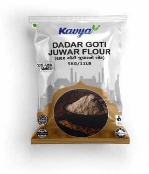 Kavya Sorghum Flour 5 KG