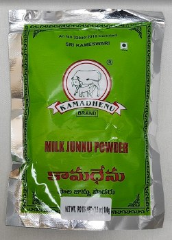 Kamdh.Milk Junnu Powd. 100gr.