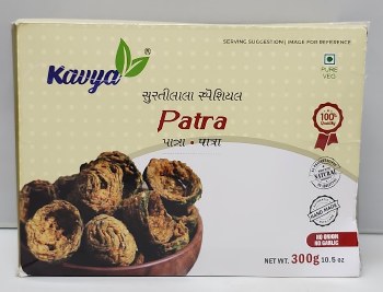 Kavya Patra 300g