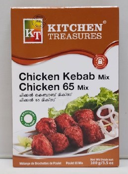 Kt. Chiken Kabab Masala 100gr.