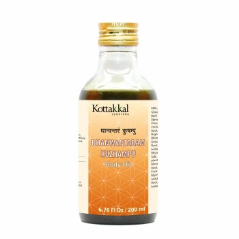 Kottakkal Dhanwantaram Kuzhampu Body Oil 200 ML