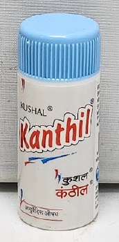 Kushal Kanthil 5g
