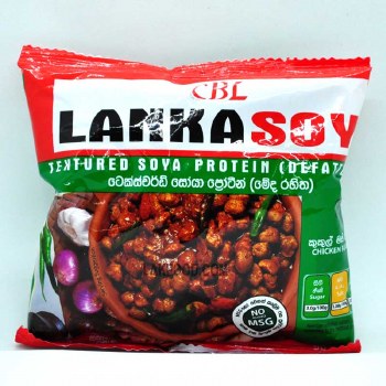 CBL LankaSoy Textured Soya Protein (Defatted) Chicken Flavour 90G