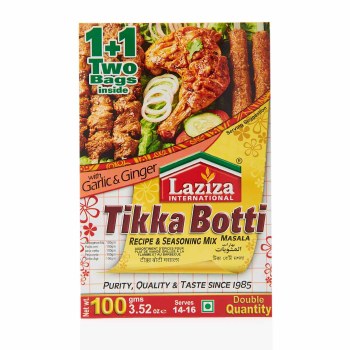 Laziza Tikka Boti Masala 100 G