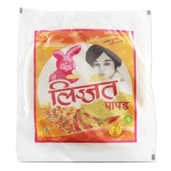 Lijjat Red Chilli Papad 200g