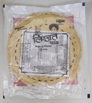 Lijat Papad Moong Swad 200 G