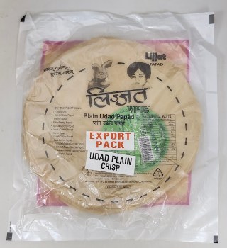 Plain Urad Papad 200 G