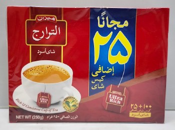 Mezan Ultra Rich Balck Tea 125