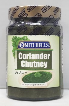Coriander Chutney 12 Oz