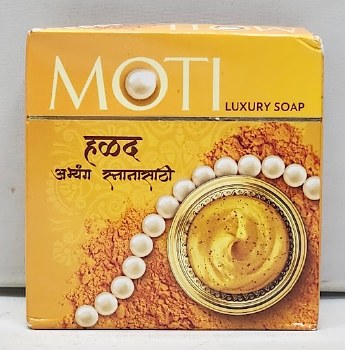 Moti Sandal Soap 150 G