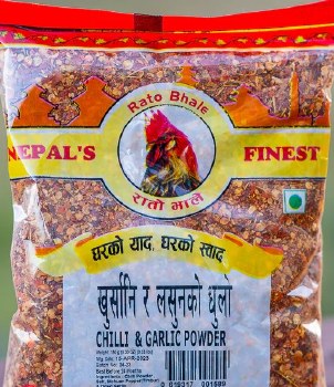 Rato Bhale Chilli & Garlic Powder 150 G