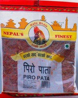 Rato Bhale Piro Pata Candy 70 G