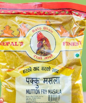 Rato Bhale Mutton Fry Masala 200 G