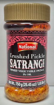 Nat. Cru Satrangi Pic 750g