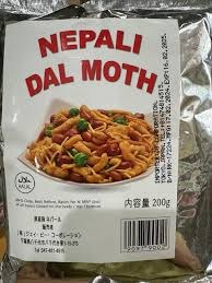 Nepali dal moth 200g