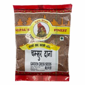 Rato Bhale Garden Cress Seeds 200 G