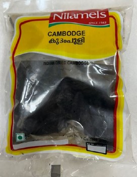 Nilamels Cambodge 200 G