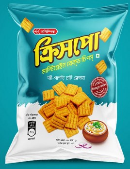 Olympic Multi.B.Chips 30g