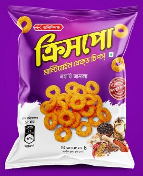Olympic Crispo. Masala.15g