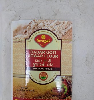 Swagat Dadar Goti Jowar Flour 10 Lbs